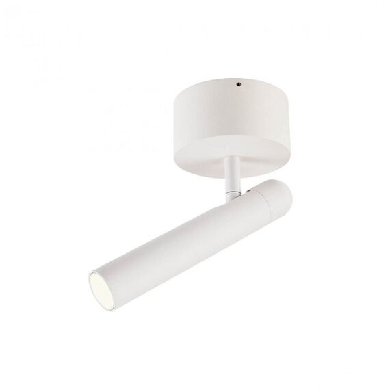 LED Спот FERRO 01-2178 Redo 4.5W 3000K | Osvetlenieto.bg
