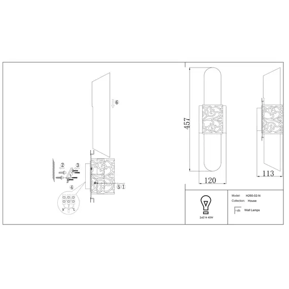 Аплик Venera Maytoni H260-02-N 2xE14 | Osvetlenieto.bg