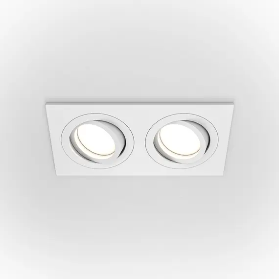 Луна за вграждане бяла Atom Maytoni DL024-2-02W | Osvetlenieto.bg