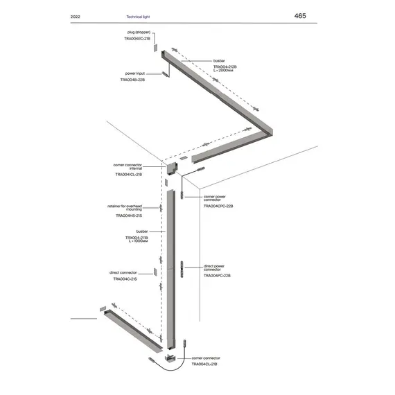 Магнитна шина 1 метър Maytoni TRX004-211B черна открит монтаж 48V | Osvetlenieto.bg