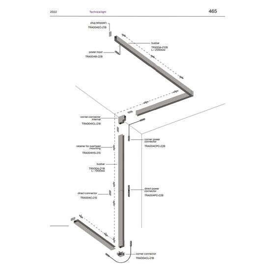 Магнитна шина 2 метра Maytoni TRX004-212B черна открит монтаж 48V | Osvetlenieto.bg