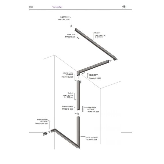 Магнитна шина за вграждане 2 метра Maytoni TRX004-222B черна  48V | Osvetlenieto.bg