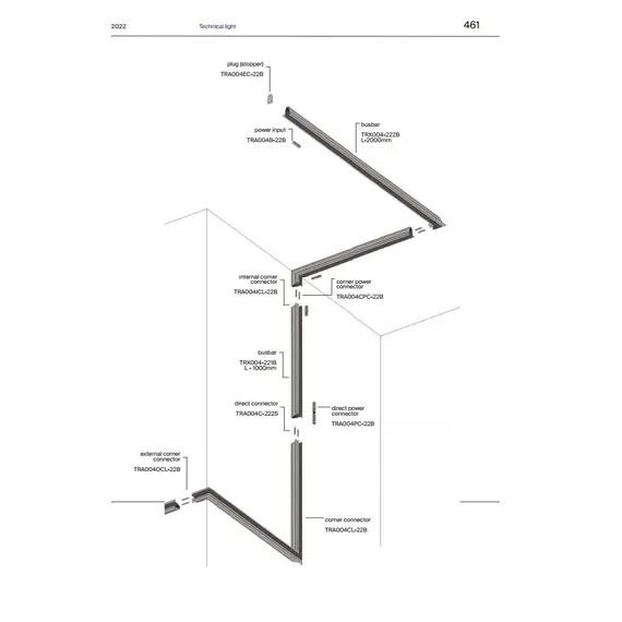 Магнитна шина за вграждане 2 метра Maytoni TRX004-222B черна  48V | Osvetlenieto.bg