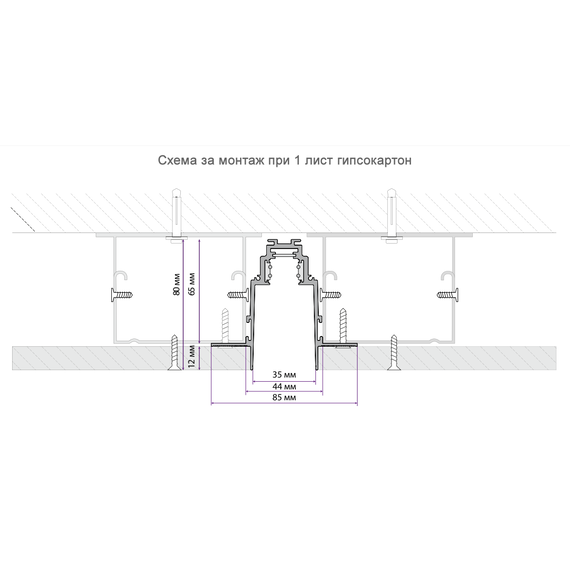 Магнитна шина за вграждане 2 метра Maytoni TRX004-222B черна  48V | Osvetlenieto.bg