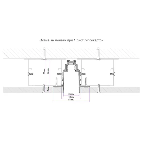 Магнитна шина за вграждане 2 метра Maytoni TRX004-222B черна  48V | Osvetlenieto.bg