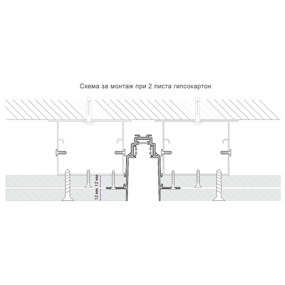 Магнитна шина за вграждане 2 метра Maytoni TRX004-222B черна  48V | Osvetlenieto.bg