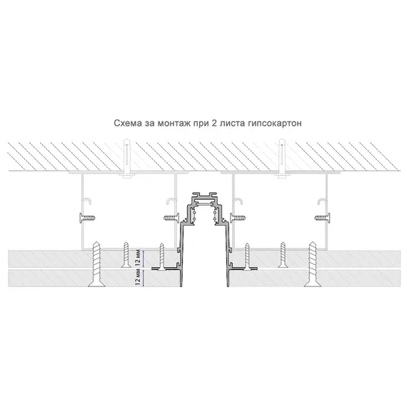 Магнитна шина за вграждане 2 метра Maytoni TRX004-222B черна  48V | Osvetlenieto.bg