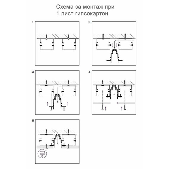 Магнитна шина за вграждане 2 метра Maytoni TRX004-222B черна  48V | Osvetlenieto.bg