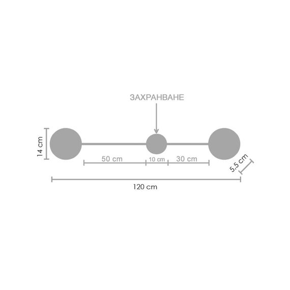 Модерен аплик CLEX-2 LED BLACK MW1133-120 120cm | Osvetlenieto.bg Модерен аплик CLEX-2 LED BLACK MW1133-120 120cm | Osvetlenieto.bg
