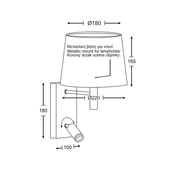 Аплик NARKISSOS OD5617WLED Aca Lighting 1xE27 + 3W 3000K LED | Osvetlenieto.bg