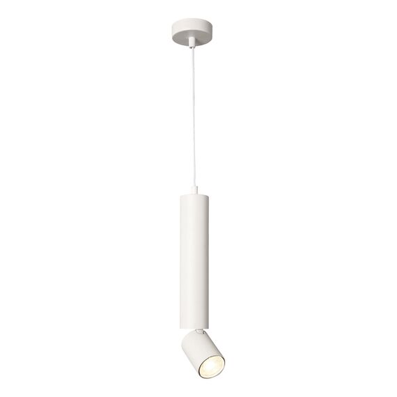 Пендел BABEL RA3551PWH Aca Lighting 1xGU10 | Osvetlenieto.bg