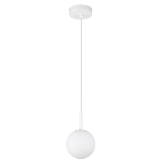 Пендел GAMA 1 white 33405 Sigma Lighting 1xG9 | Osvetlenieto.bg