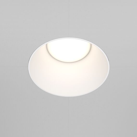 Луна за вграждане Share DL051-01-GU10-RD-W Maytoni 1xGU10 | Osvetlenieto.bg