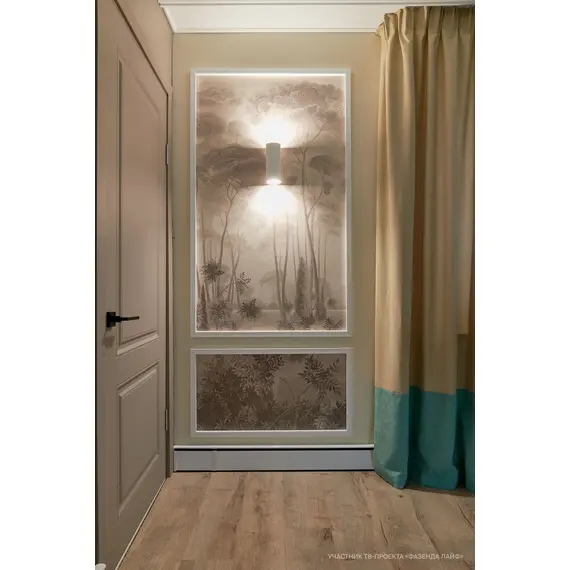 Аплик Parma Maytoni C191-WL-02-W 2xGU10 | Osvetlenieto.bg