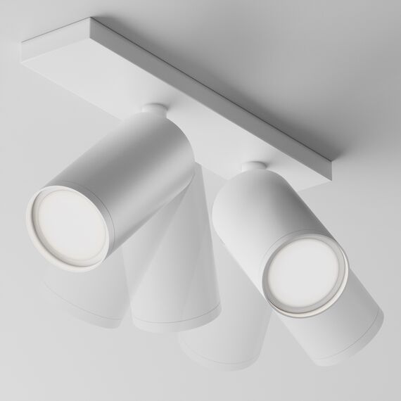 Бял спот FOCUS S C051CL-U-2W Maytoni 2xGU10 | Osvetlenieto.bg