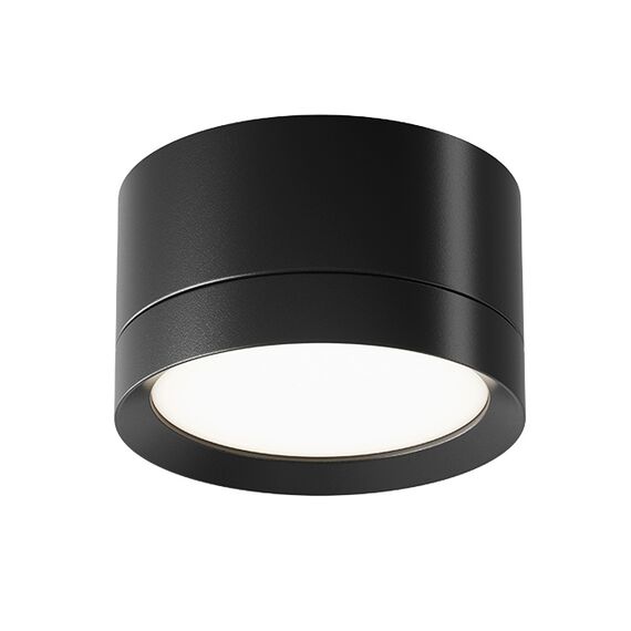 Луна за открит монтаж Hoop C086CL-GX53-SRD-B Maytoni 1xGX53 | Osvetlenieto.bg