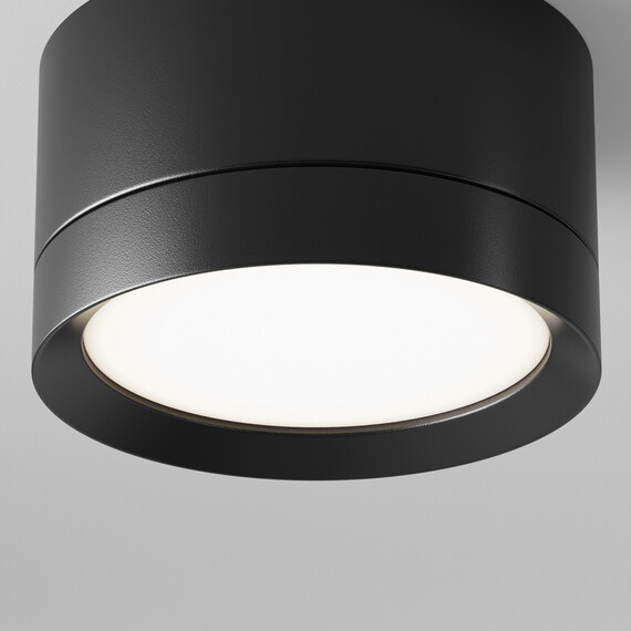 Луна за открит монтаж Hoop C086CL-GX53-SRD-B Maytoni 1xGX53 | Osvetlenieto.bg