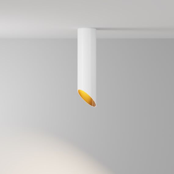 Луна за открит монтаж Lipari C044CL-01-25GU10-W Maytoni 1xGU10 | Osvetlenieto.bg