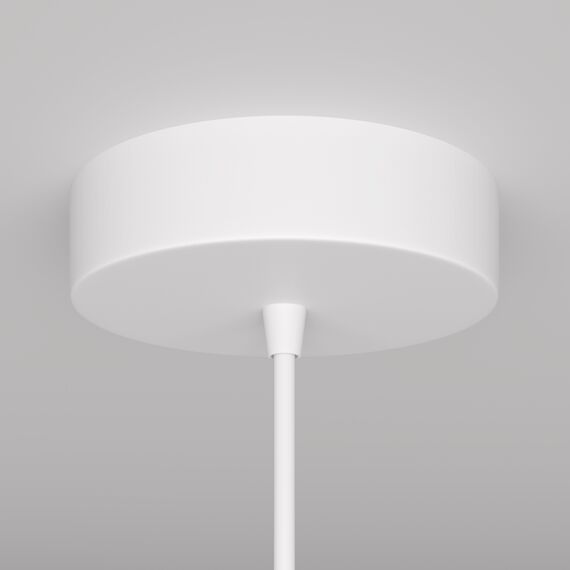 Пендел Arrow P064PL-01W Maytoni 1xGU10 | Osvetlenieto.bg