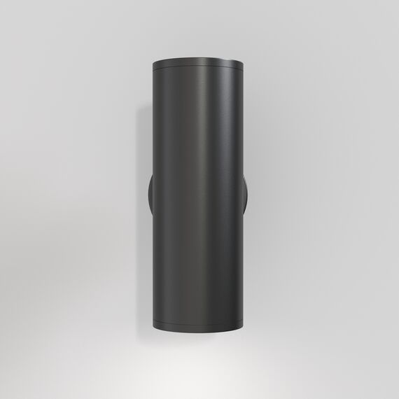 Аплик FOCUS S C068WL-02B Maytoni 2xGU10 | Osvetlenieto.bg Аплик FOCUS S C068WL-02B Maytoni 2xGU10 | Osvetlenieto.bg