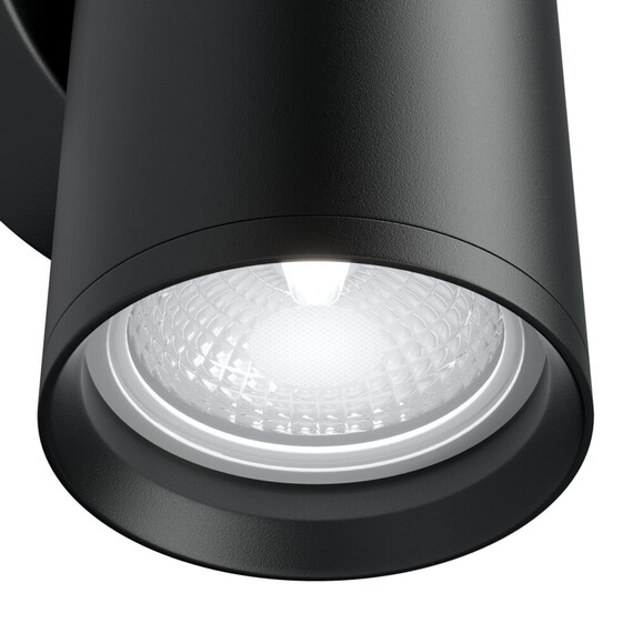 Аплик FOCUS S C068WL-02B Maytoni 2xGU10 | Osvetlenieto.bg