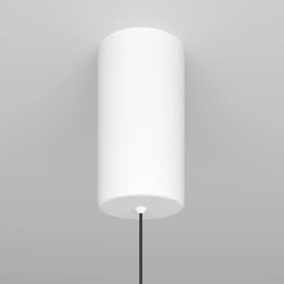 LED Пендел Ray P022PL-L20W3K Maytoni 20W 3000K | Osvetlenieto.bg