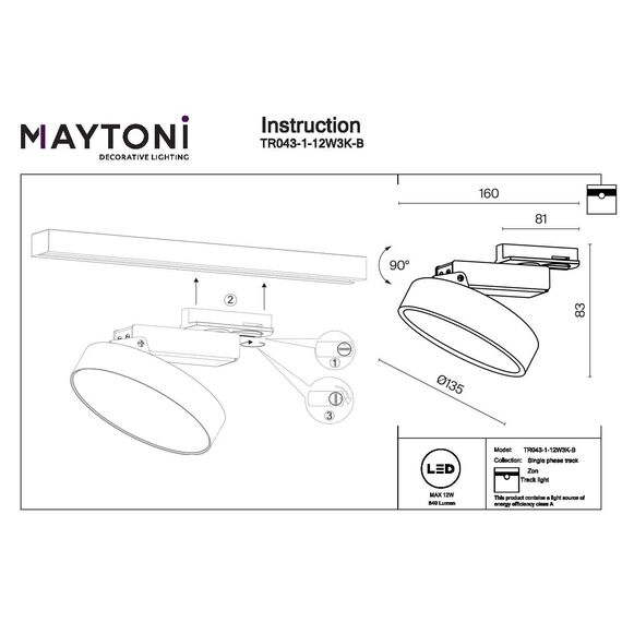 LED Спот за 2L шина Zon TR043-1-12W3K-B Maytoni 12W 3000K | Osvetlenieto.bg