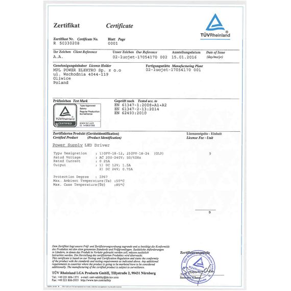 LED захранване 18W 12V GLP IP67 GPV-18-12 | Osvetlenieto.bg