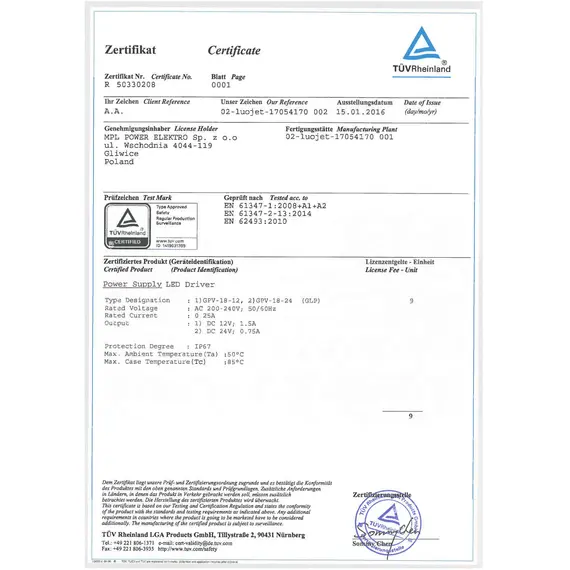 LED захранване 18W 12V GLP IP67 GPV-18-12 | Osvetlenieto.bg