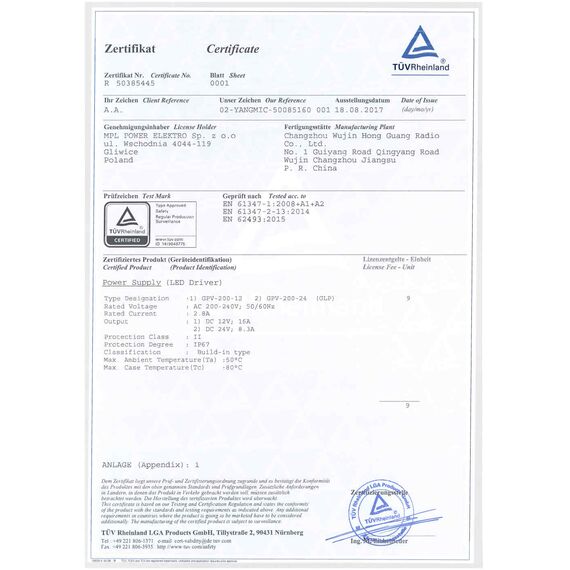 LED захранване 200W 12V GLP IP67 GPV-200-12 | Osvetlenieto.bg LED захранване 200W 12V GLP IP67 GPV-200-12 | Osvetlenieto.bg