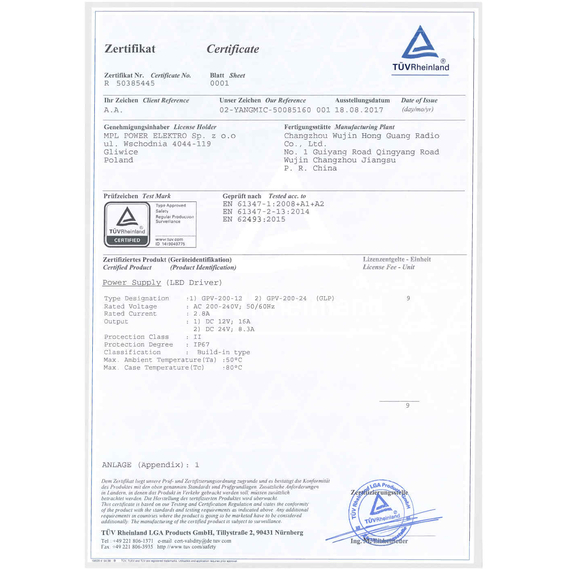 LED захранване 200W 12V GLP IP67 GPV-200-12 | Osvetlenieto.bg