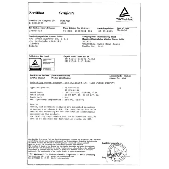 LED захранване 24W 24V GLP IP67 GPV-20-24 | Osvetlenieto.bg