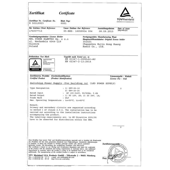 LED захранване 24W 24V GLP IP67 GPV-20-24 | Osvetlenieto.bg