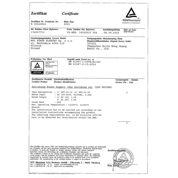 LED захранване 35W 24V GLP IP67 GPV-35-24 | Osvetlenieto.bg