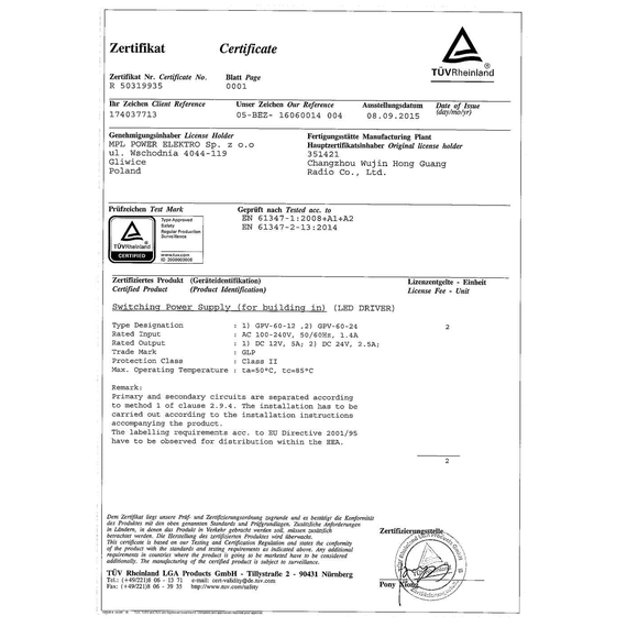 LED захранване 60W 12V GLP IP67 GPV-60-12 | Osvetlenieto.bg