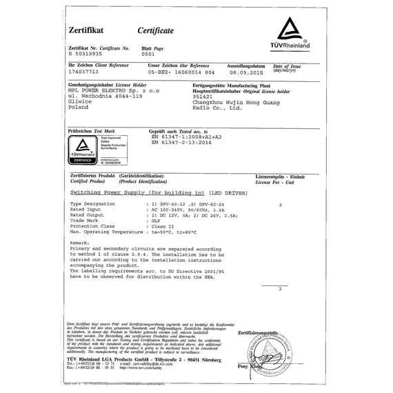 LED захранване 60W 24V GLP IP67 GPV-60-24 | Osvetlenieto.bg
