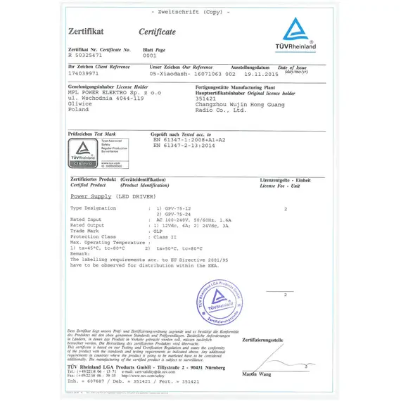 LED захранване 75W 12V GLP IP67 GPV-75-12 | Osvetlenieto.bg