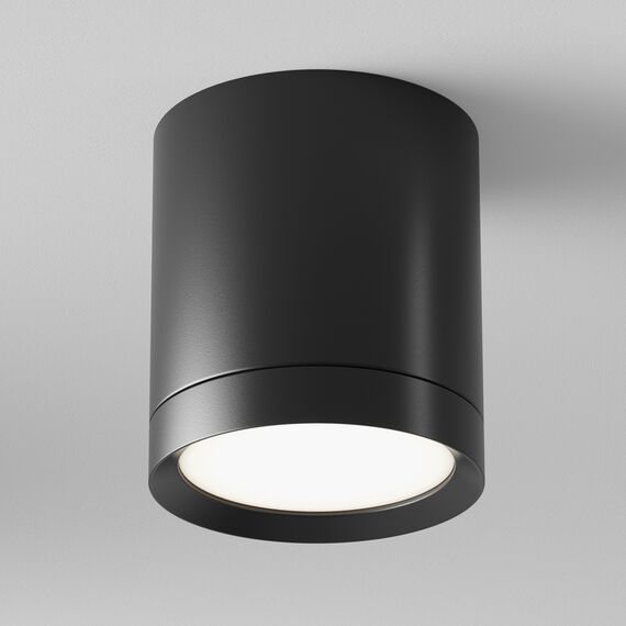 Луна за открит монтаж Hoop C086CM-GX53-MRD-B Maytoni 1xGX53 | Osvetlenieto.bg