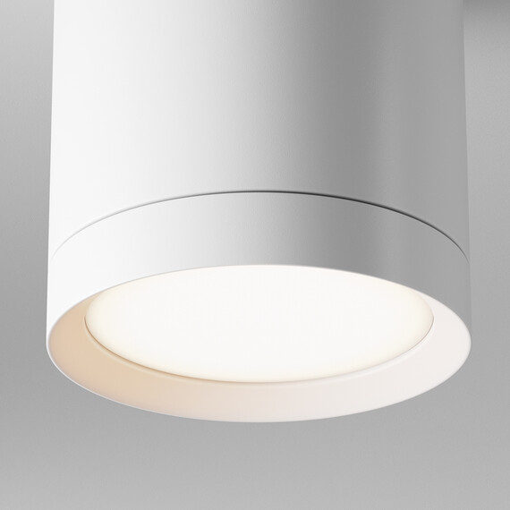 Луна за открит монтаж Hoop C086CM-GX53-MRD-W Maytoni 1xGX53 | Osvetlenieto.bg
