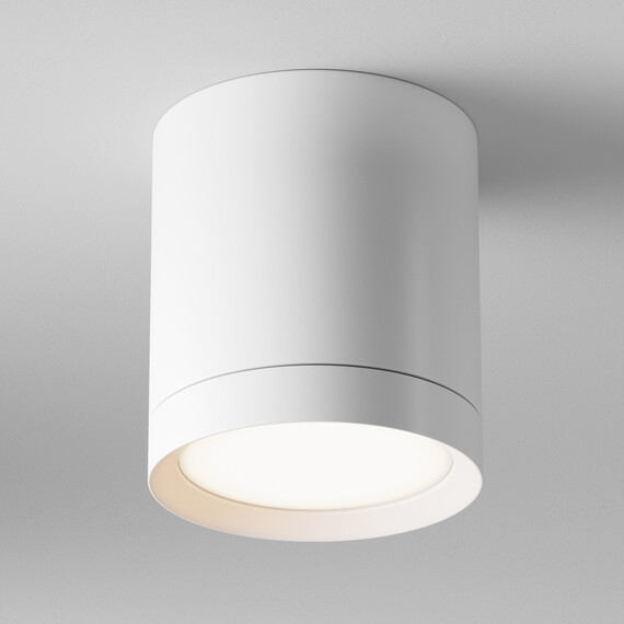 Луна за открит монтаж Hoop C086CM-GX53-MRD-W Maytoni 1xGX53 | Osvetlenieto.bg