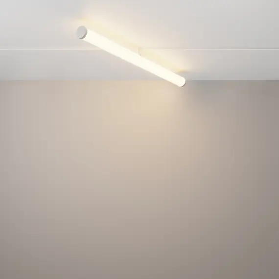 Bluetooth LED осветител магнитна шина Exility Larc TR086-4-25W-DS-W Maytoni 25W 3000K-6000K | Osvetlenieto.bg