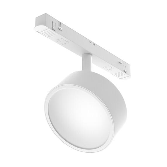 Bluetooth LED Спот магнитна шина Exility Rado TR040-4-18W3K-DS-W Maytoni 18W 3000K-6000K | Osvetlenieto.bg