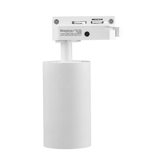 Бял спот 2L шина BETA 1xGU10 | Osvetlenieto.bg