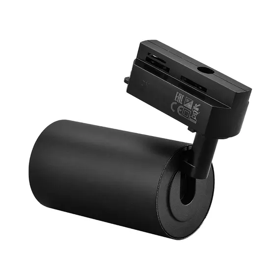 Черен спот 2L шина BETA 1xGU10 | Osvetlenieto.bg