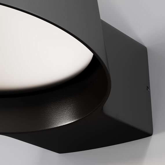 LED Фасаден аплик Share O443WL-L12GF3K Maytoni 12W 3000K IP54 | Osvetlenieto.bg