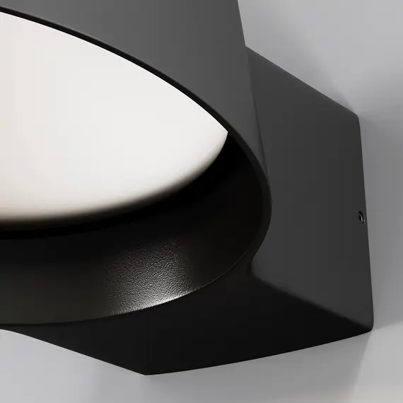 LED Фасаден аплик Share O443WL-L12GF3K Maytoni 12W 3000K IP54 | Osvetlenieto.bg