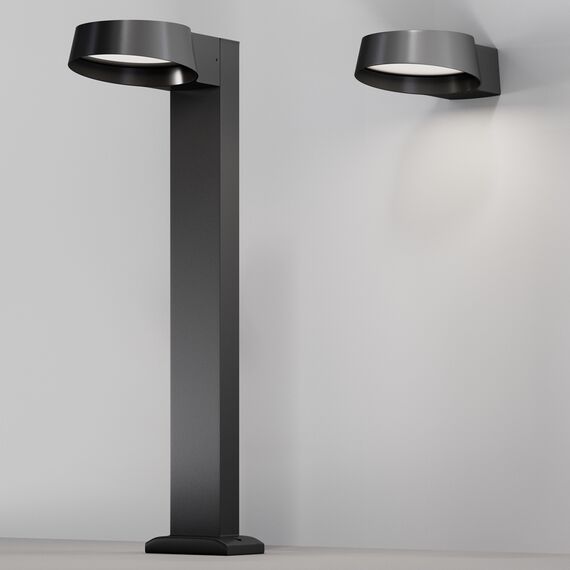 LED Фасаден аплик Share O443WL-L12GF3K Maytoni 12W 3000K IP54 | Osvetlenieto.bg