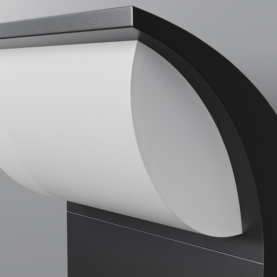 LED Фасаден аплик Stock O446WL-L7GF3K Maytoni 7W 3000K IP65 | Osvetlenieto.bg