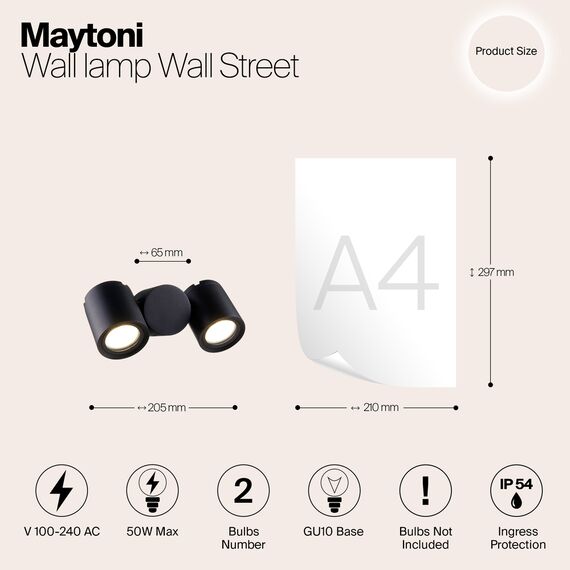 Аплик Wall Street Maytoni O010WL-02B | Osvetlenieto.bg