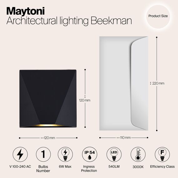 Фасаден аплик черен Beekman Maytoni O577WL-L5B 5W IP54 | Osvetlenieto.bg